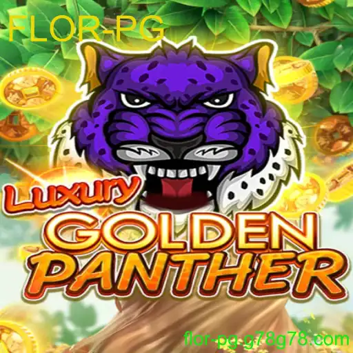 LUXURYGOLDENPANTHER